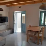 Feriehus Maira Arch House *