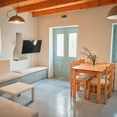 Σπίτι διακοπών Maira Arch House