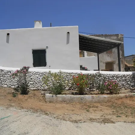 Σπίτι διακοπών Maira Arch House *