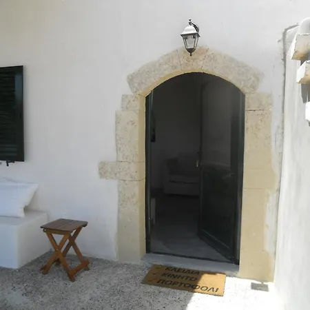 Maira Arch House Ποταμός