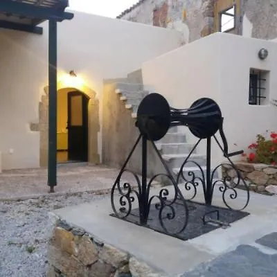 Maira Arch House Σπίτι διακοπών *